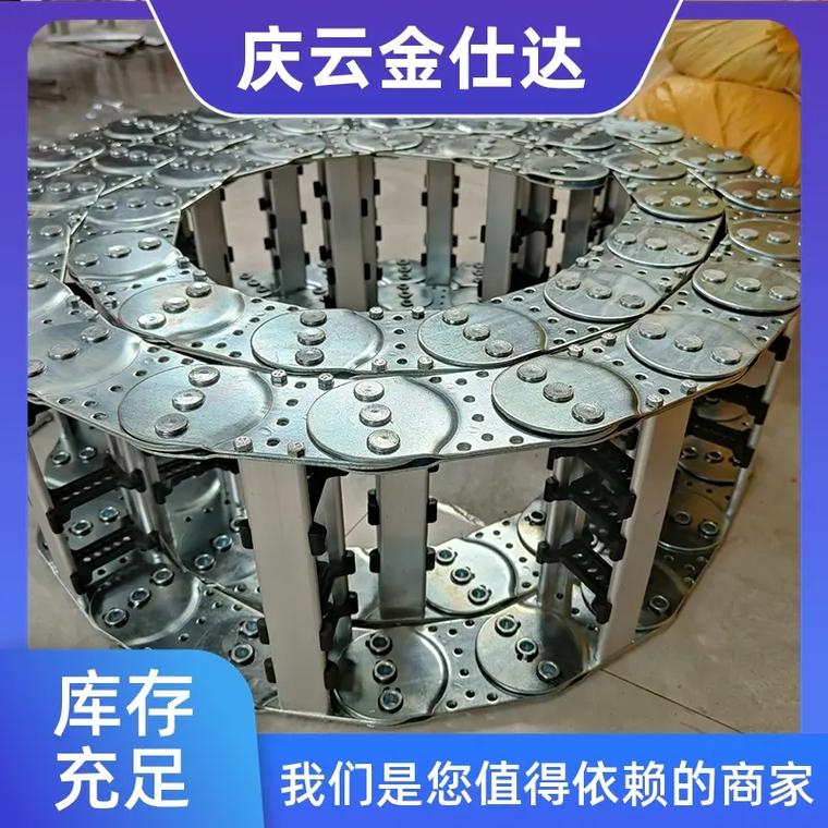 塑料拖链厂家加工"一站式服务,从设计到交付,专业拖链供应商
